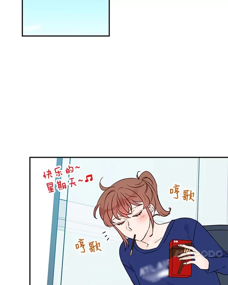 38.恋情被发现了？！82