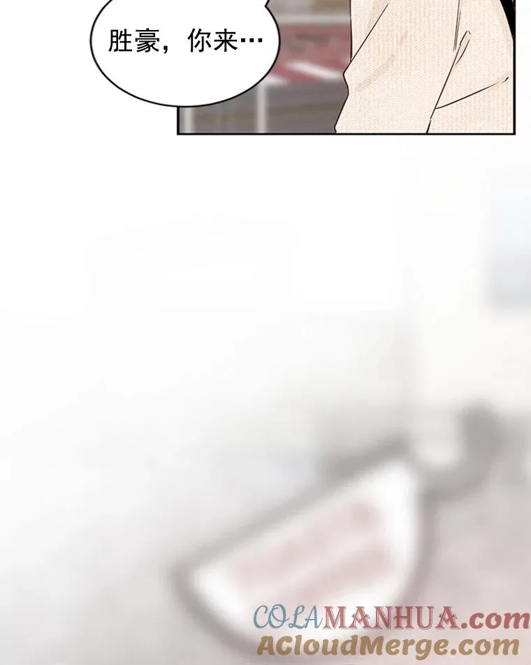 14.第一次约会60