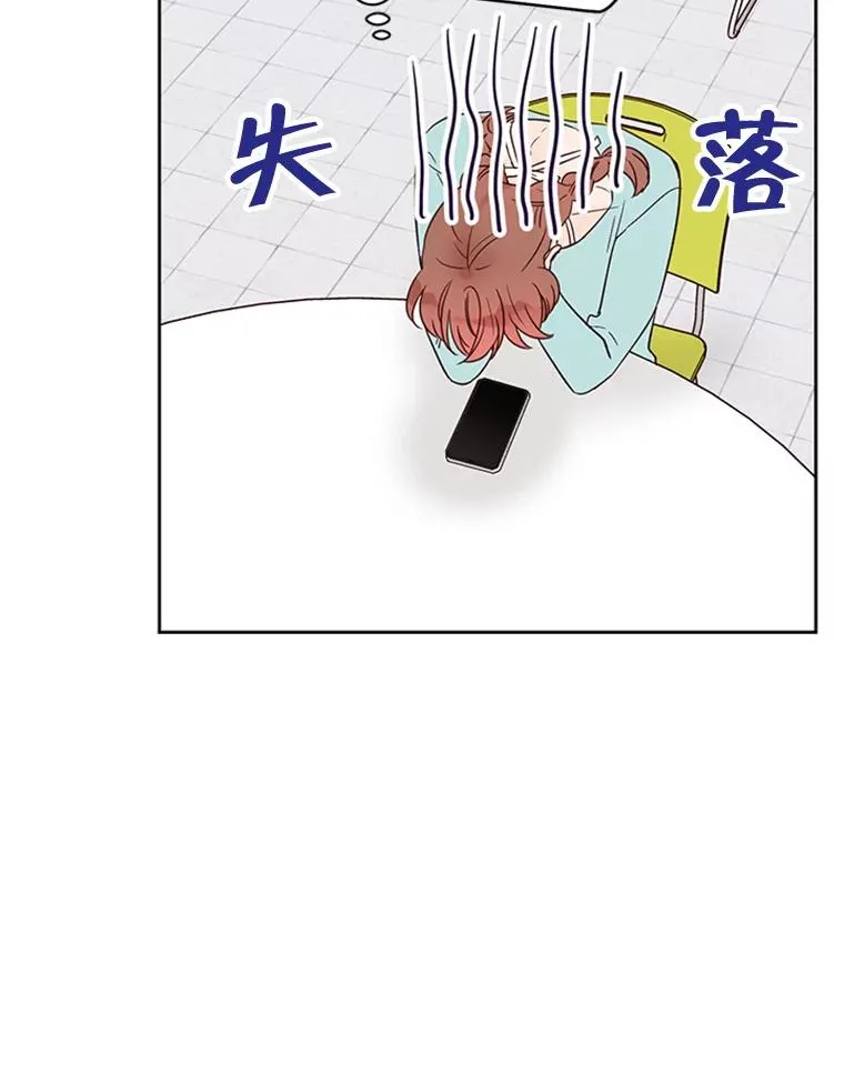 42.好久不见37