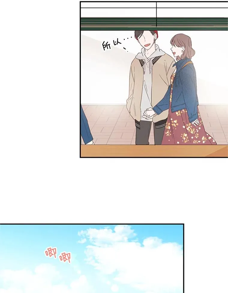 10.学校偶遇周胜豪11