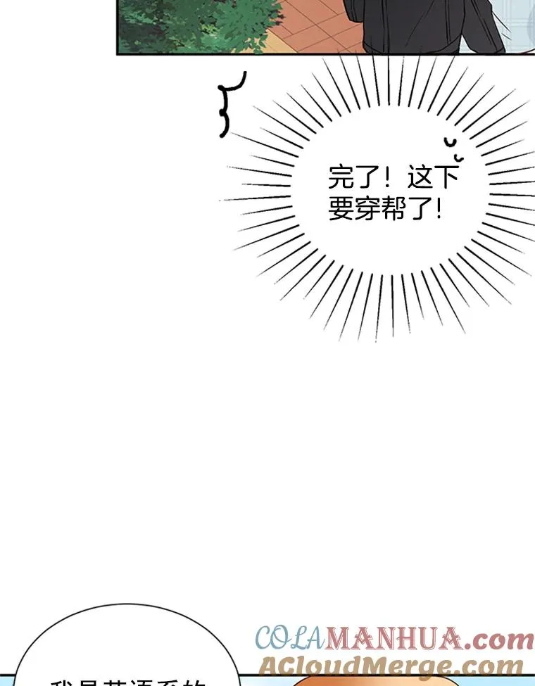 11.聚餐18