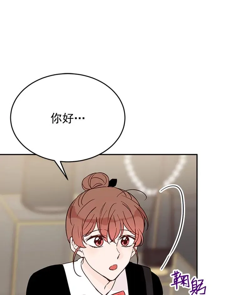 32.偶遇周胜文17