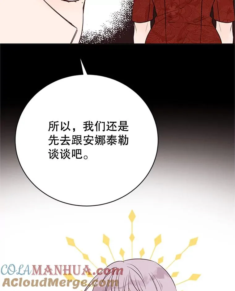 59.理由18