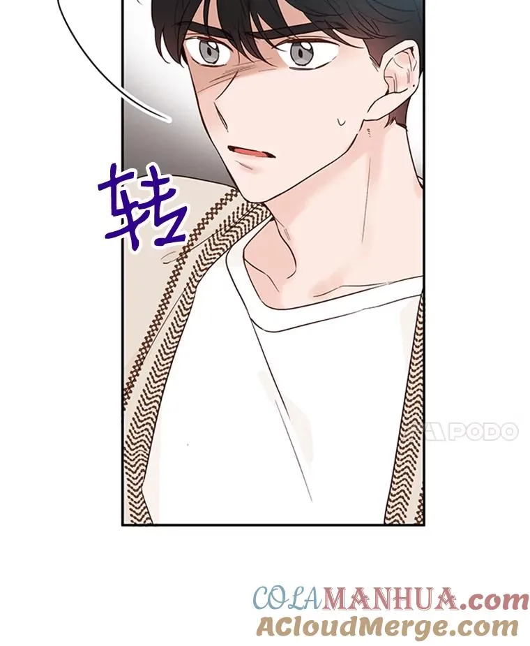 40.不速之客24