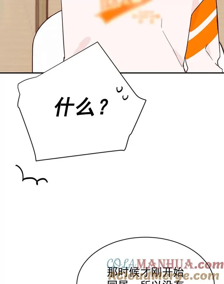 22.修改条约9
