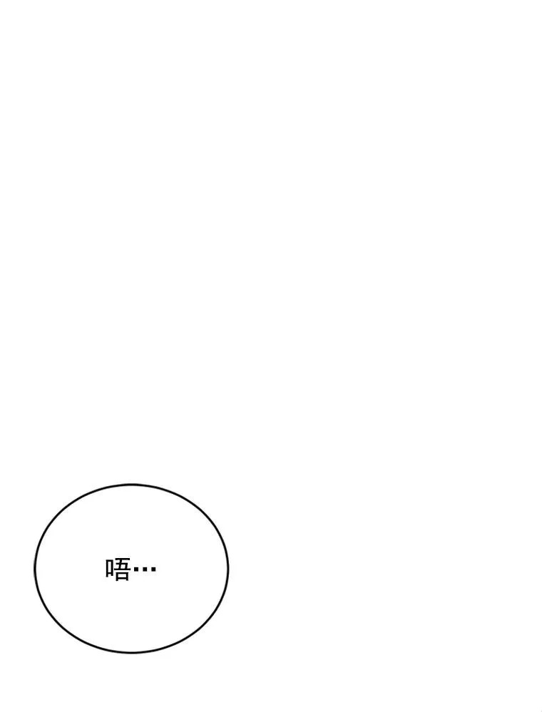 30.芝怡开始喜欢学长68