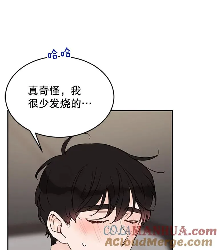 37.学长病了36