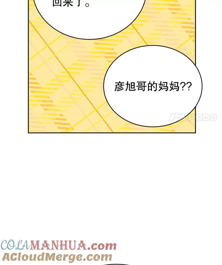 40.不速之客45