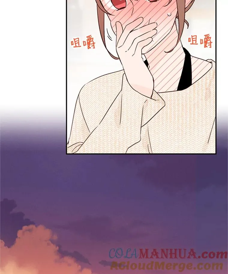 15.开始了解周胜豪93