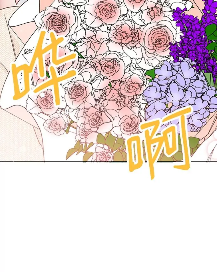 14.第一次约会62