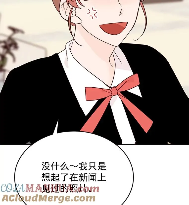 32.偶遇周胜文66