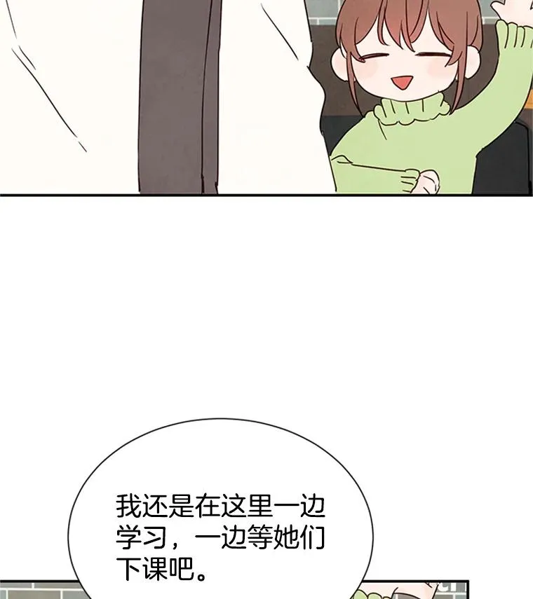 5.不一样的学长47