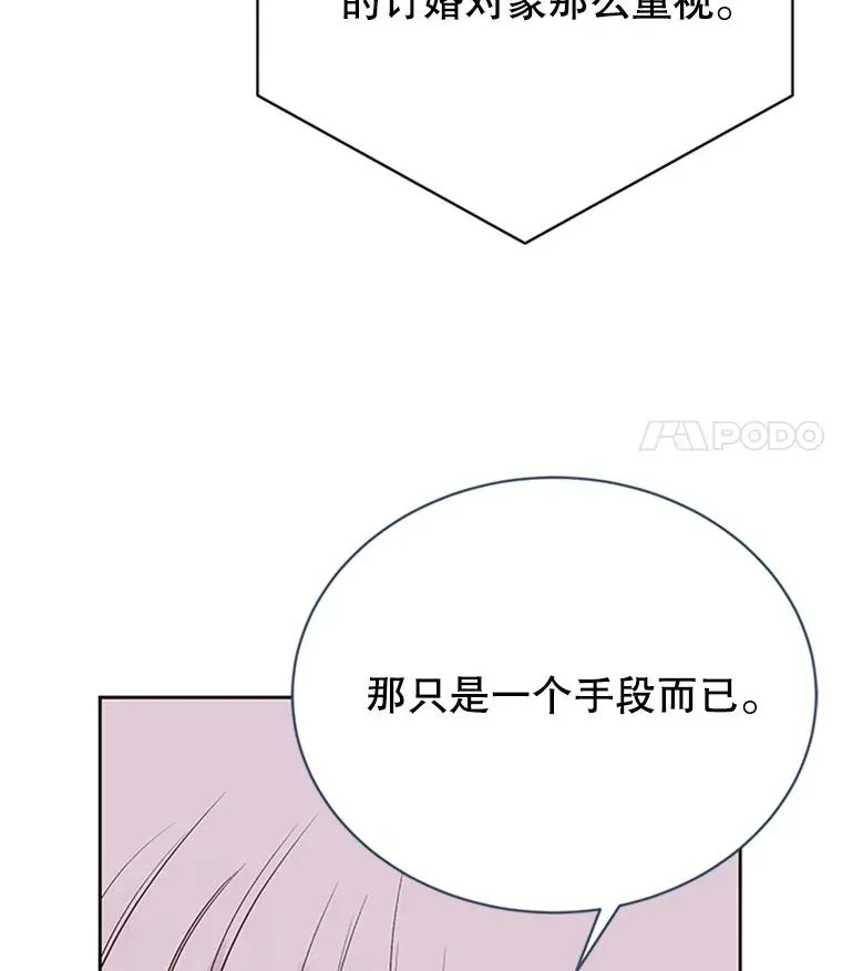 58.三人的反击58
