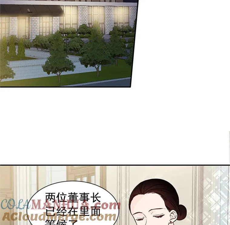 9.奇怪的梦15