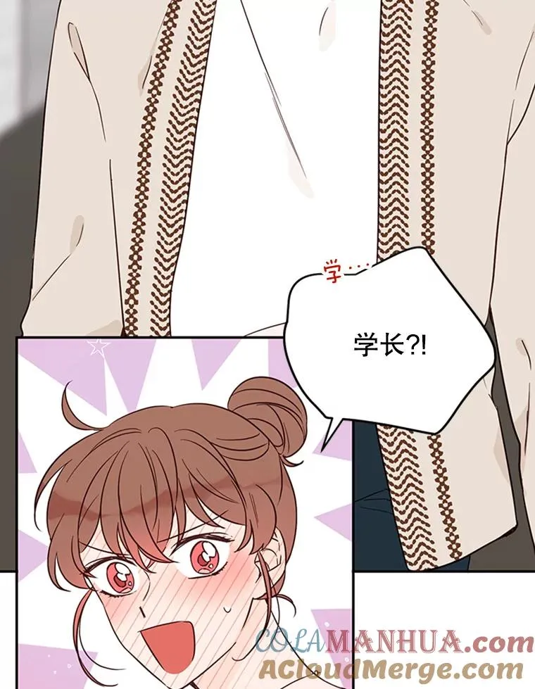 39.校园里的传闻88