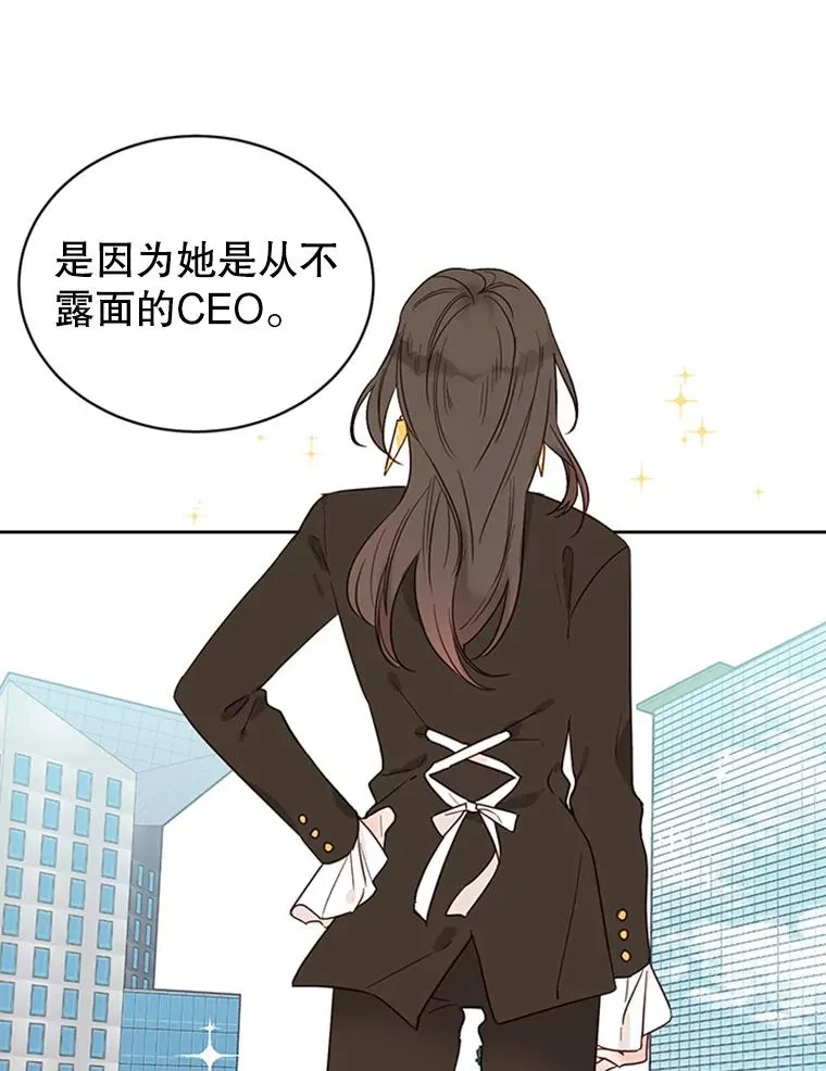 40.不速之客53
