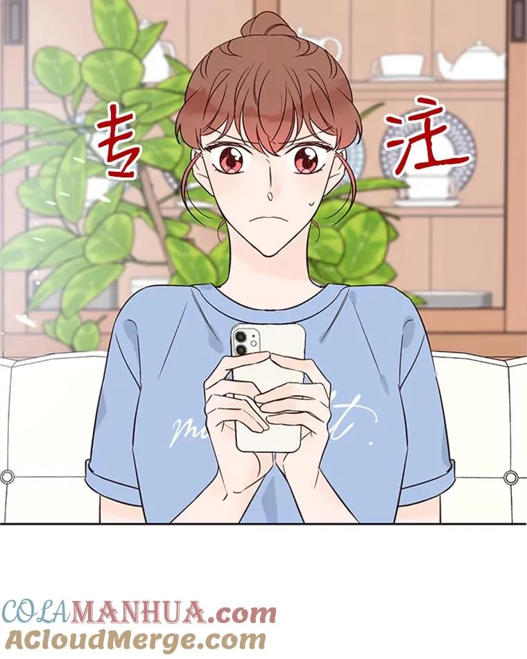 54.周胜豪的选择？57