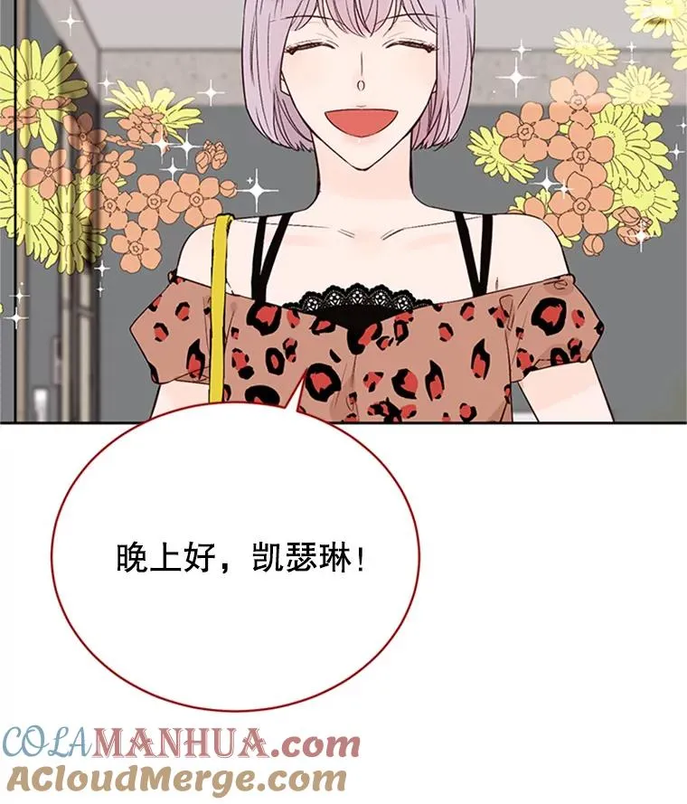 60.唯一的家人27