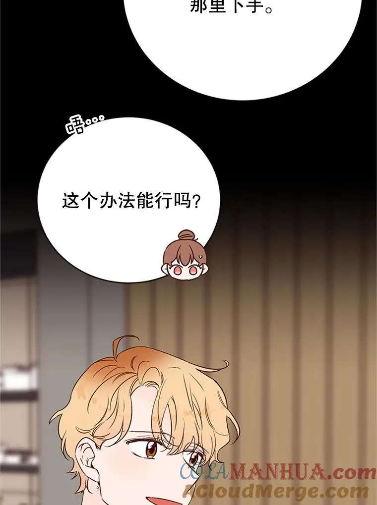 59.理由15
