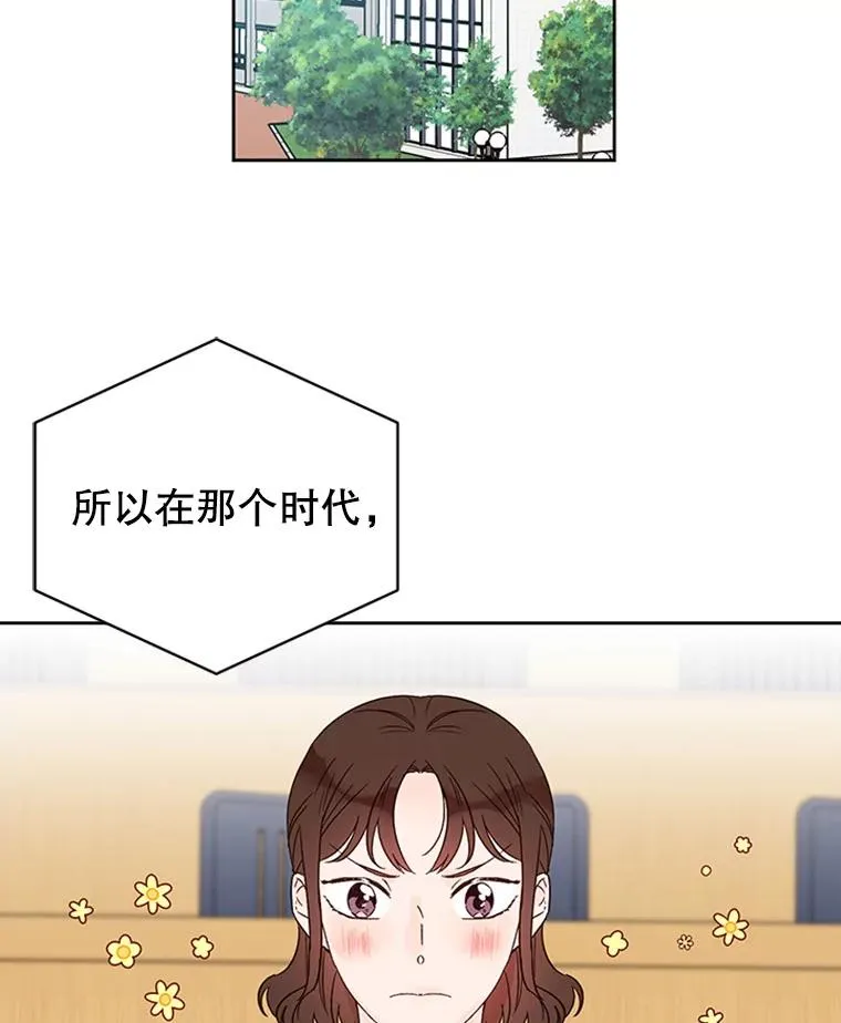 42.好久不见1