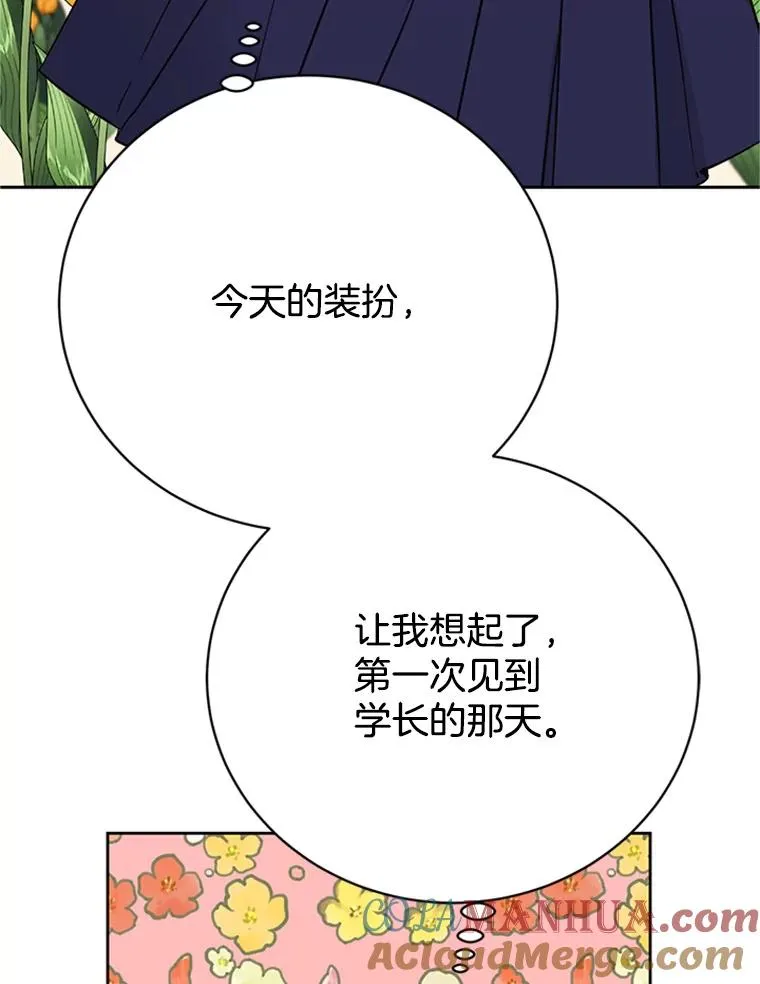 63.合同解除27