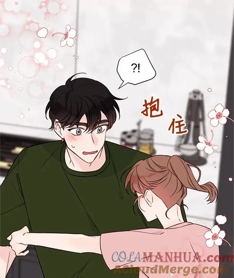 60.唯一的家人75