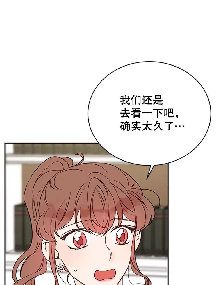 63.合同解除62