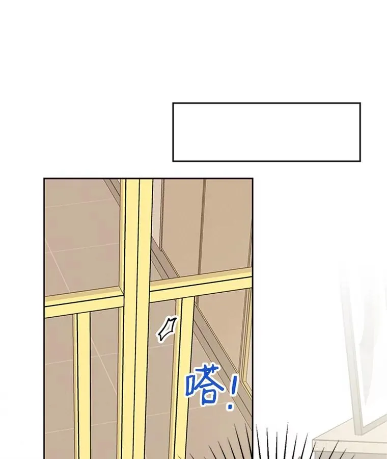 65.结束同居23