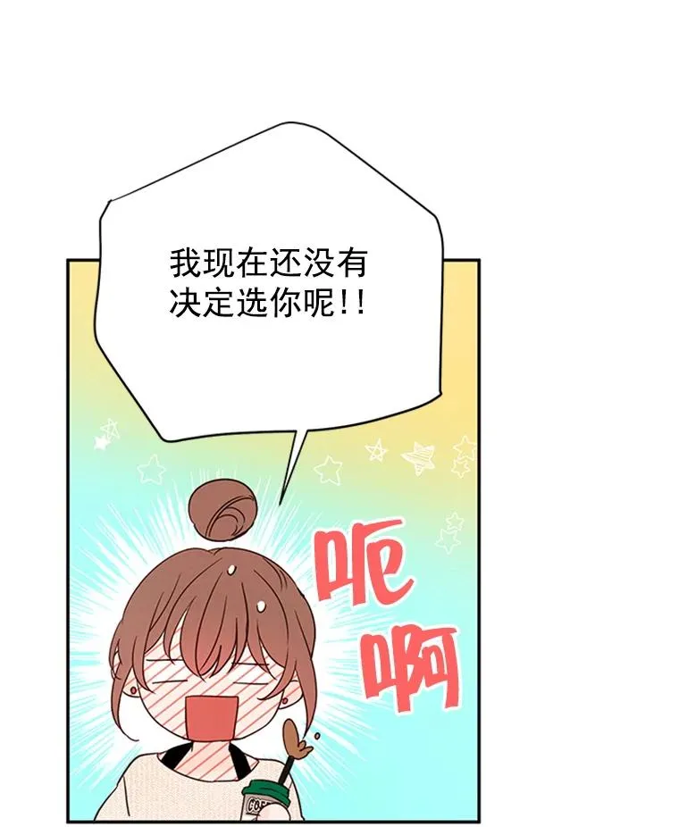 15.开始了解周胜豪64