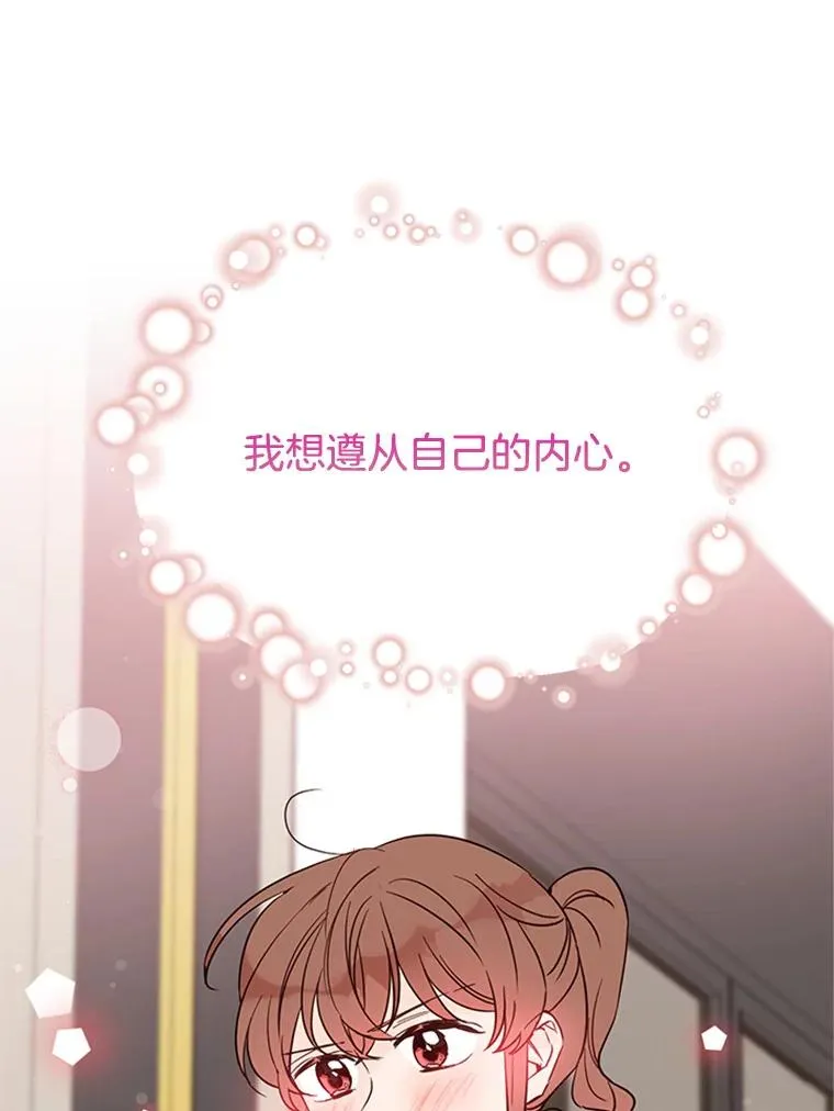 34.学长的车41