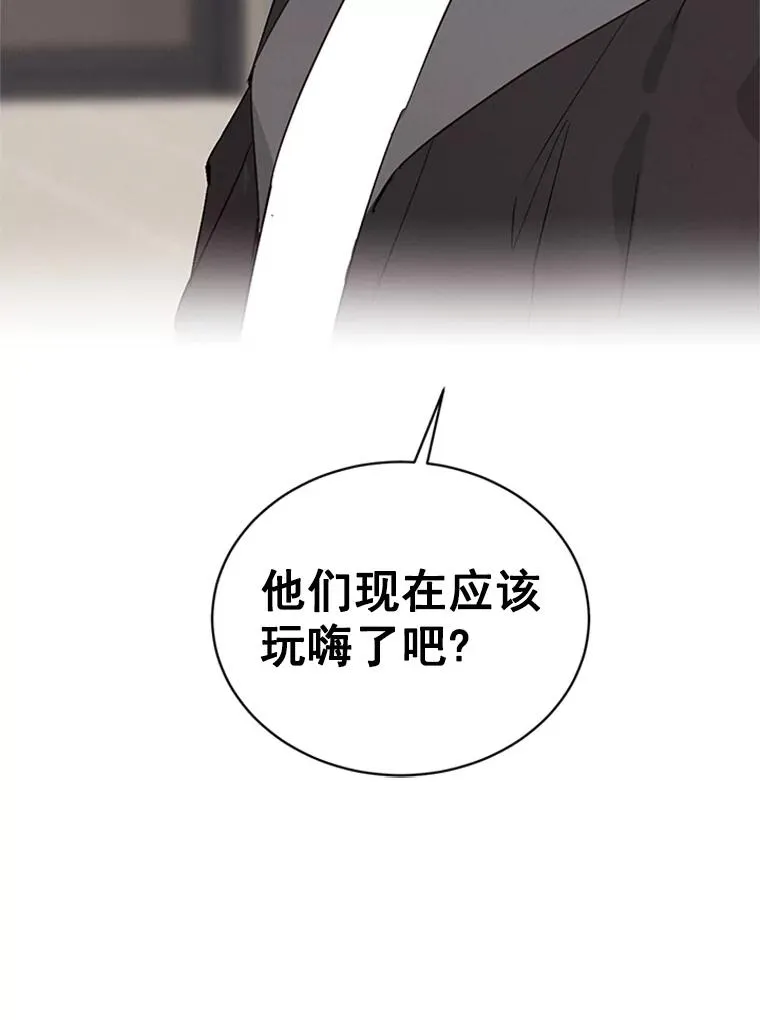 15.开始了解周胜豪11