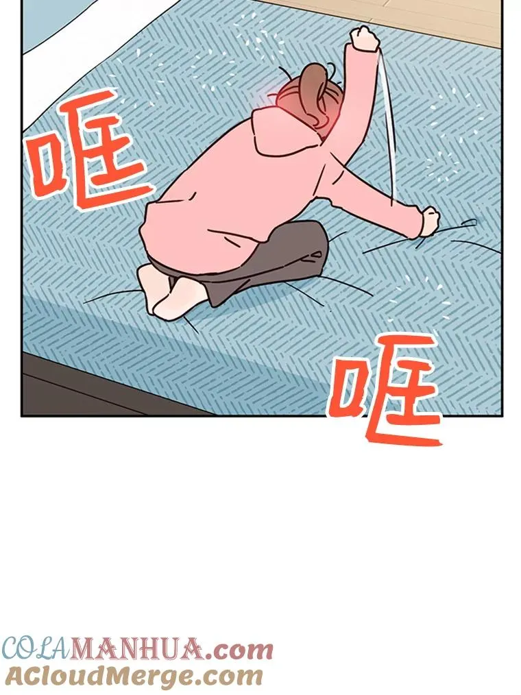 34.学长的车45
