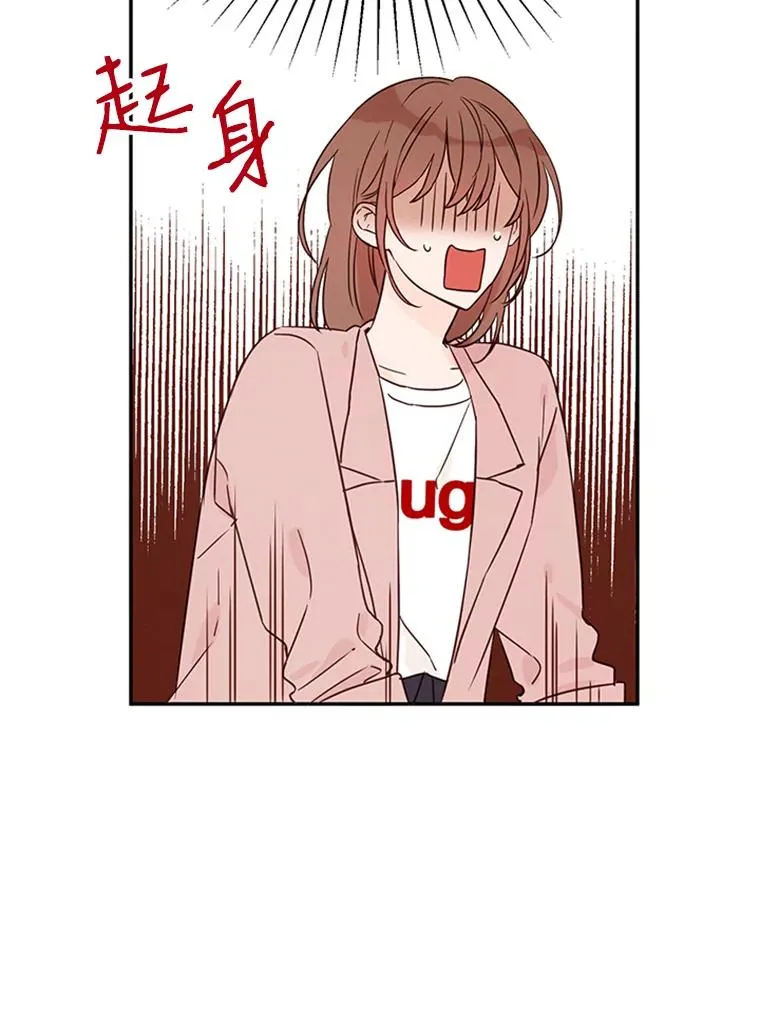 12.学长喝醉了37