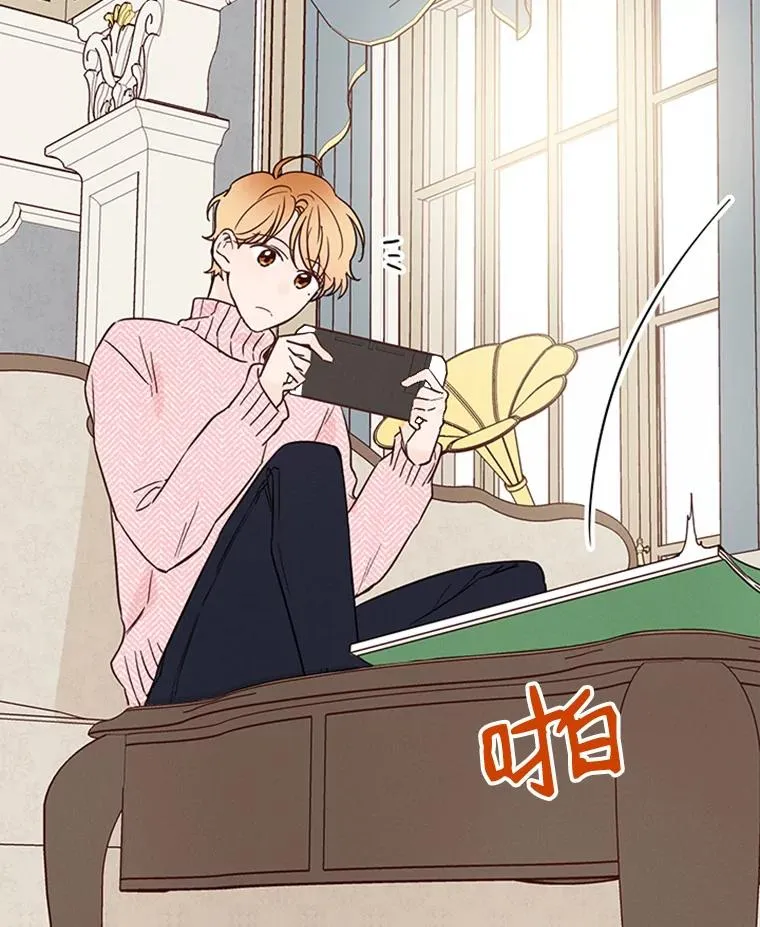 25.芝怡断片了1