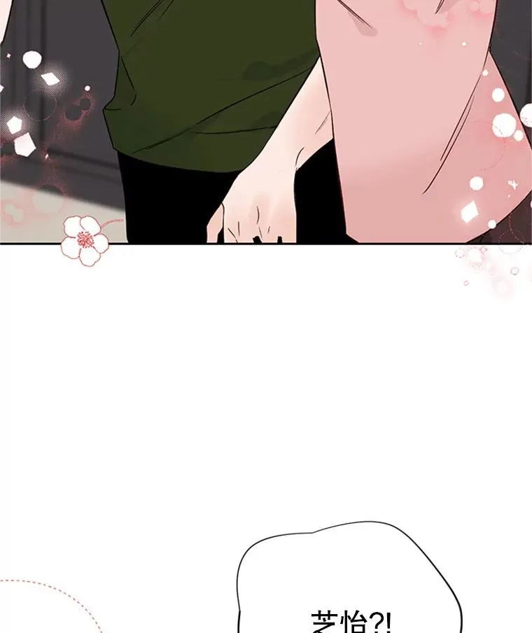 60.唯一的家人76