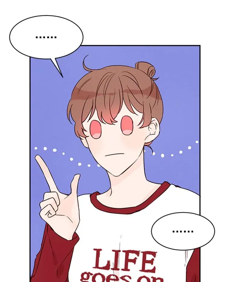 22.修改条约53