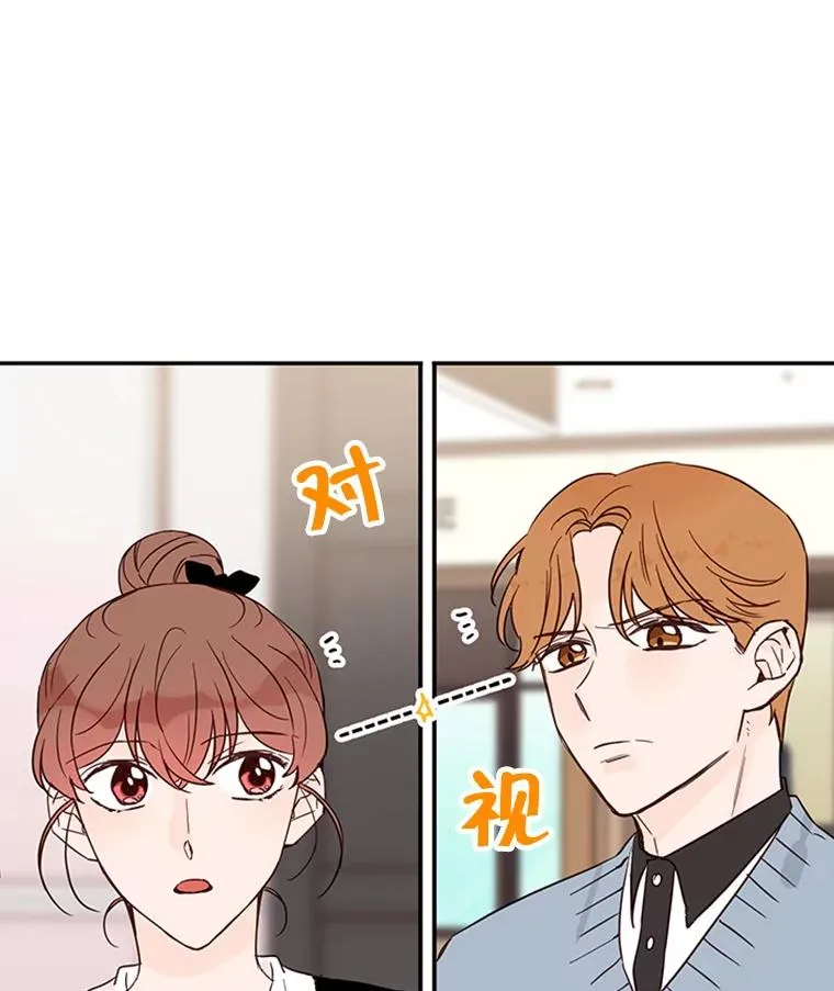 32.偶遇周胜文14