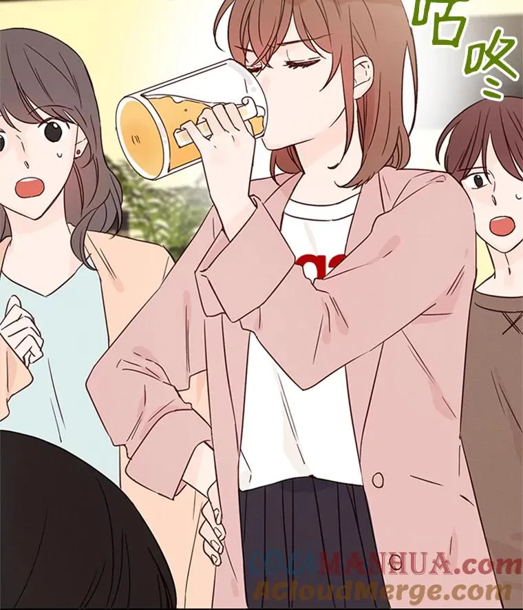 12.学长喝醉了44