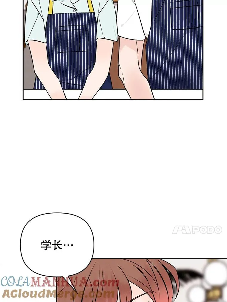 外传5.向大家公开33