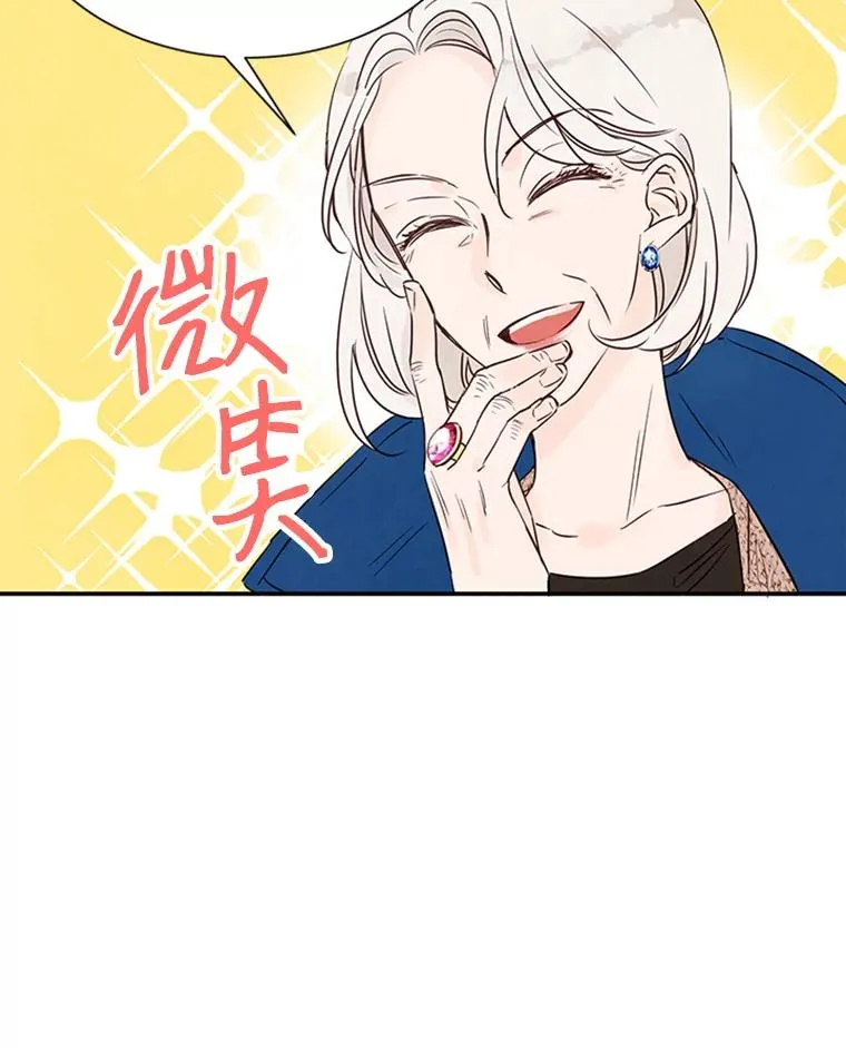 4.婚姻承诺书23