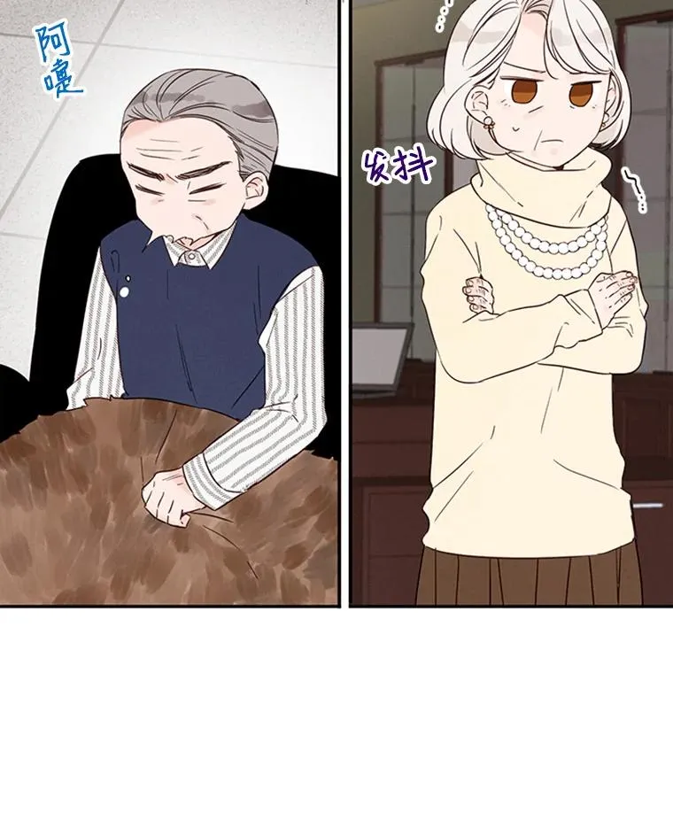 6.开启同居生活25