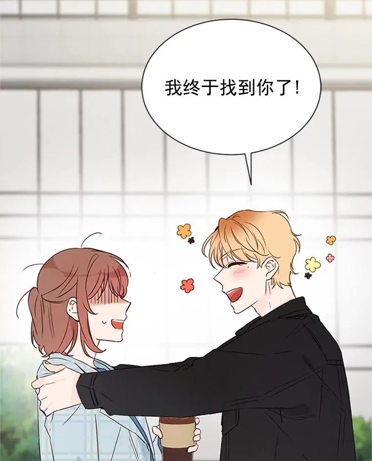 10.学校偶遇周胜豪99