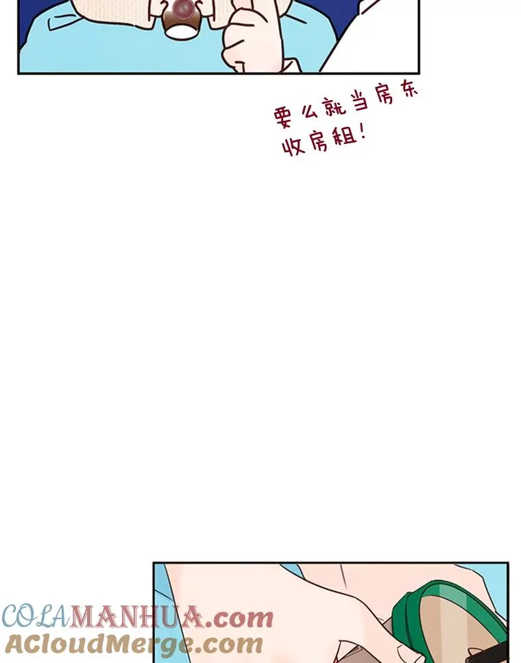 15.开始了解周胜豪57