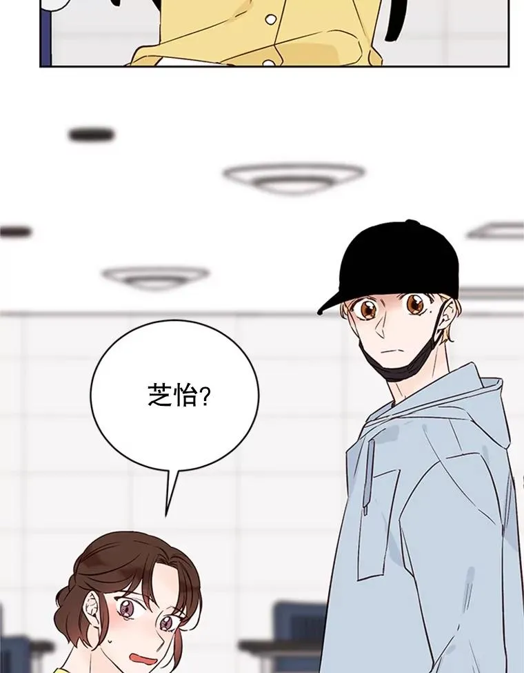 55.秀珍的私心91