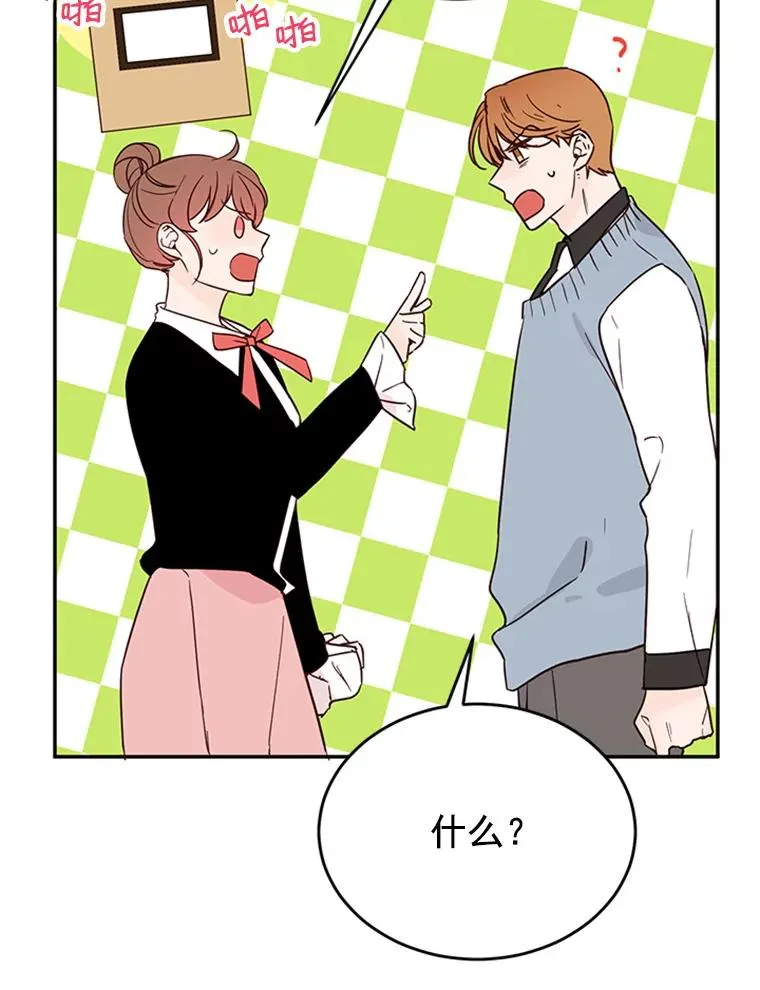 32.偶遇周胜文59