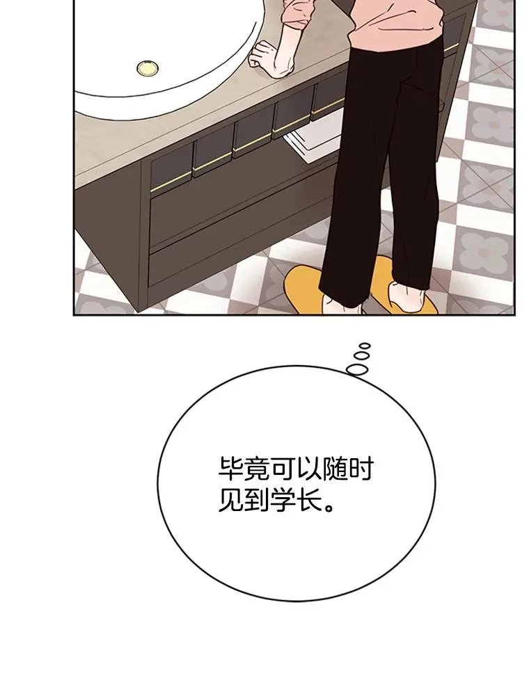 40.不速之客80