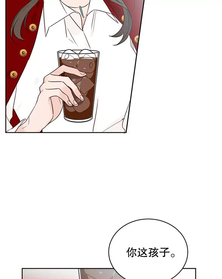 41.又一个订婚对象5