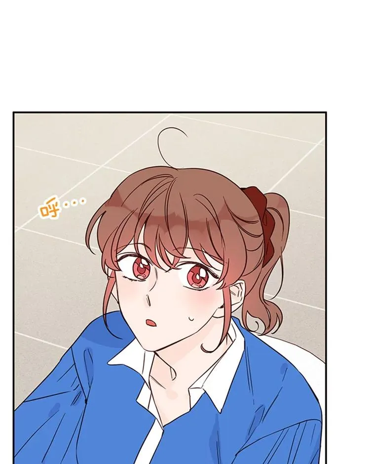 34.学长的车56