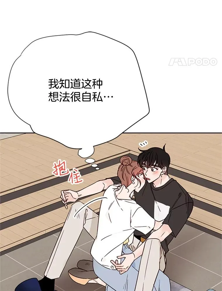 53.寻找周胜豪50