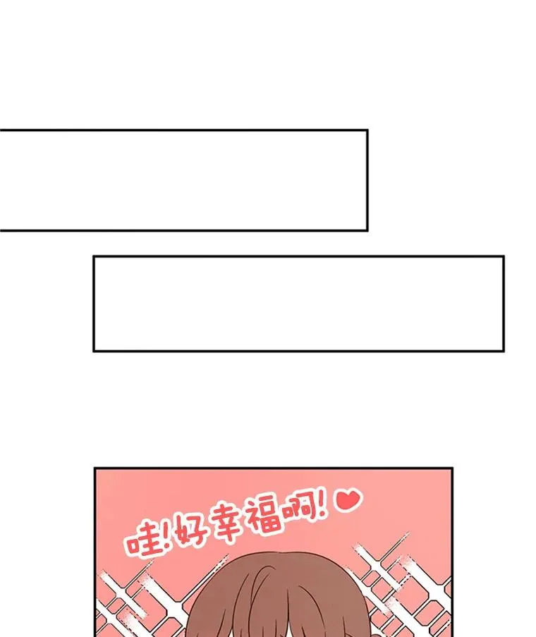 7.有钱人的“外卖”64